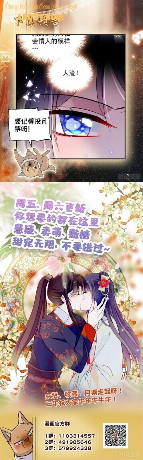 Tự Cẩm Chapter 115 - Trang 2