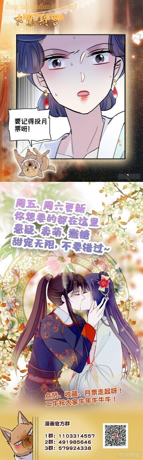 Tự Cẩm Chapter 116 - Trang 2