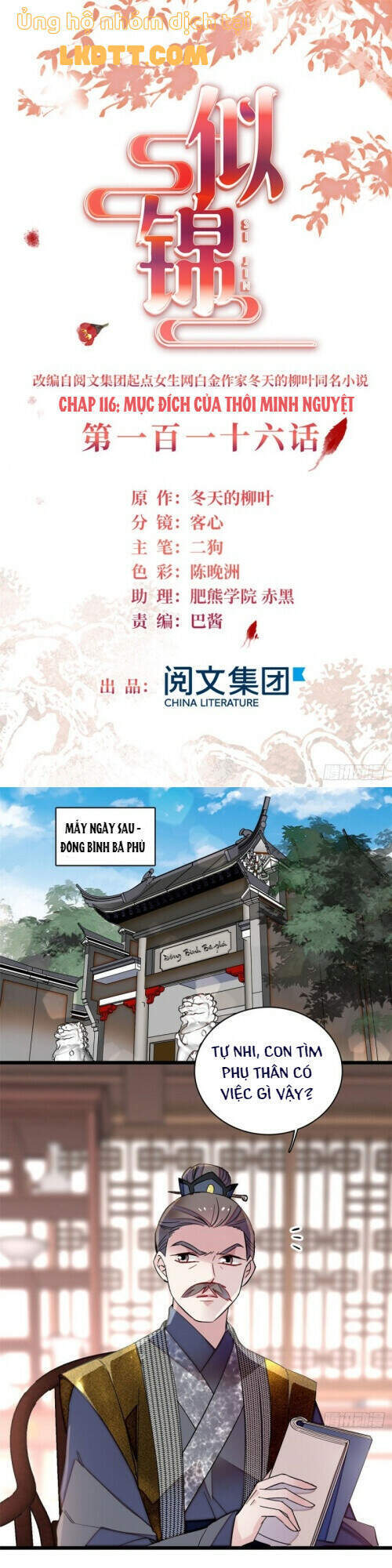 Tự Cẩm Chapter 116 - Trang 2