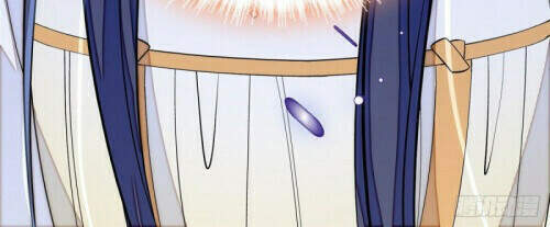 Tự Cẩm Chapter 117 - Trang 2