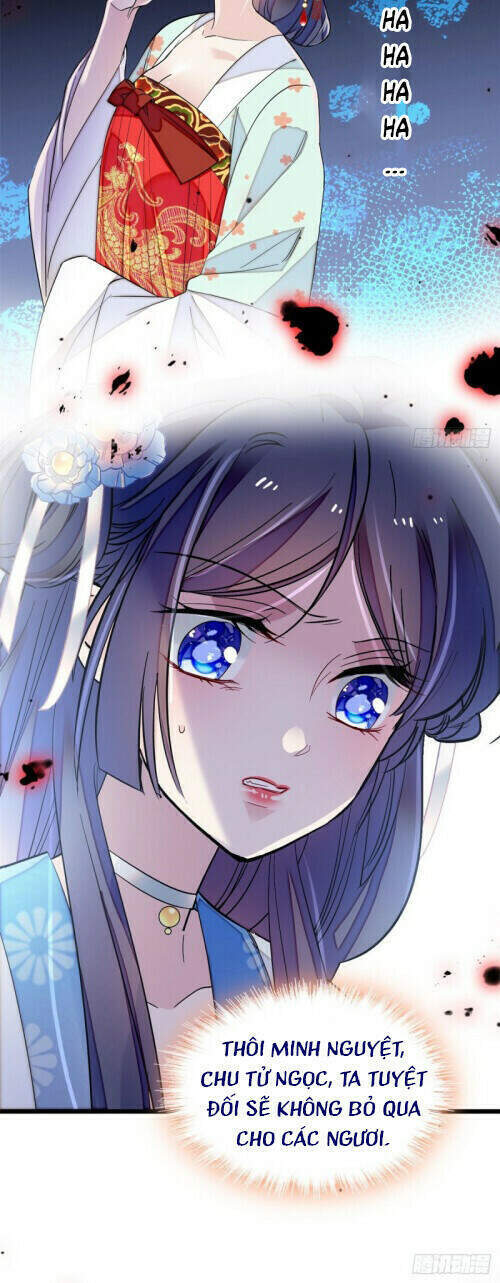 Tự Cẩm Chapter 117 - Trang 2