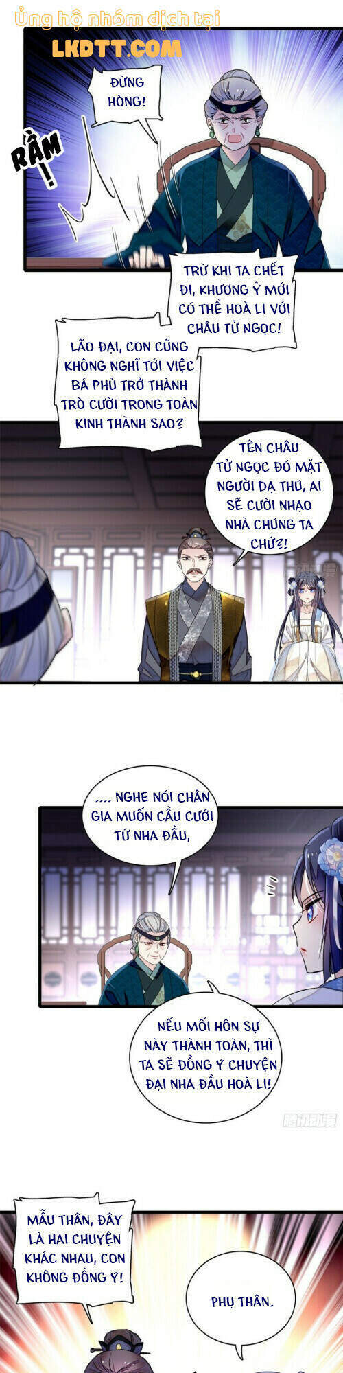 Tự Cẩm Chapter 119 - Trang 2