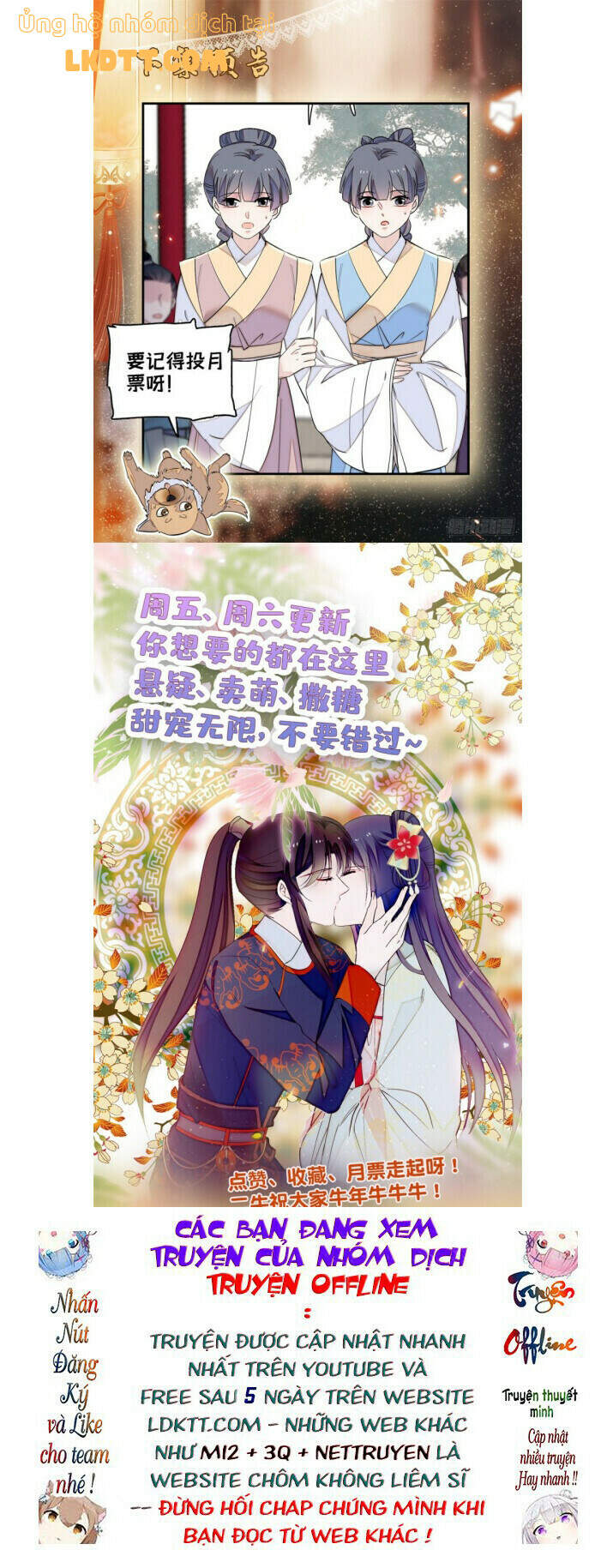 Tự Cẩm Chapter 119 - Trang 2