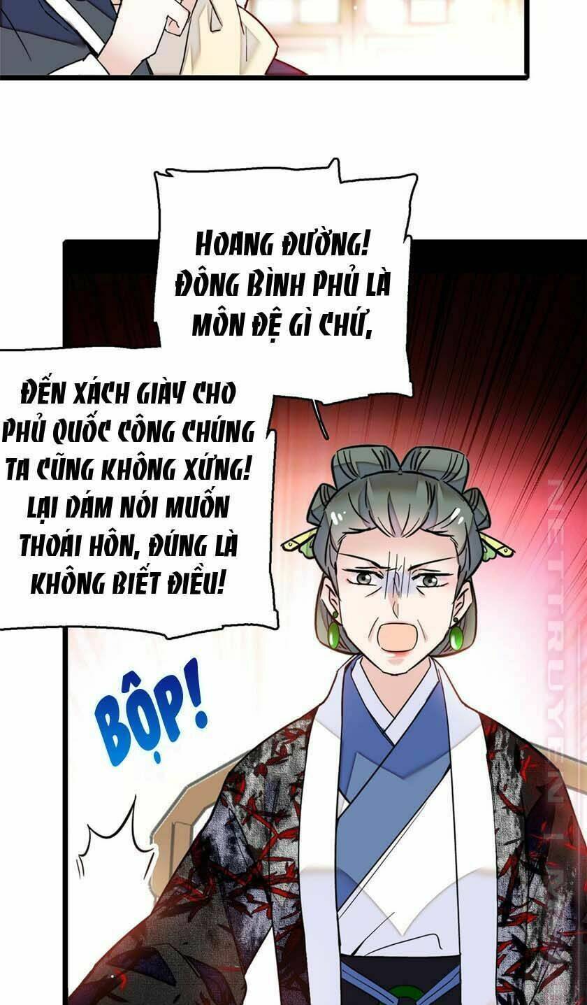 Tự Cẩm Chapter 12.6 - Trang 2