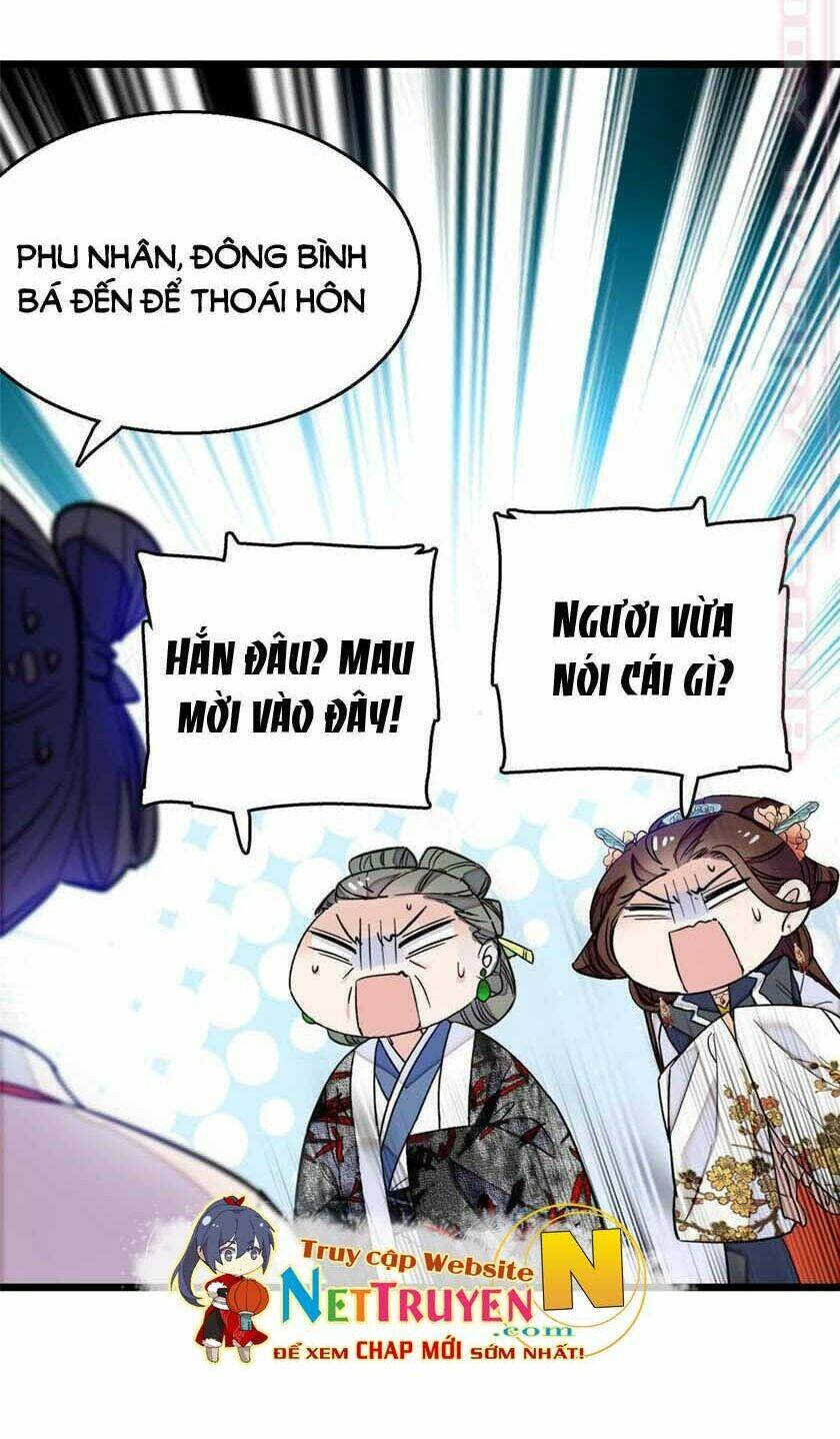 Tự Cẩm Chapter 12.6 - Trang 2