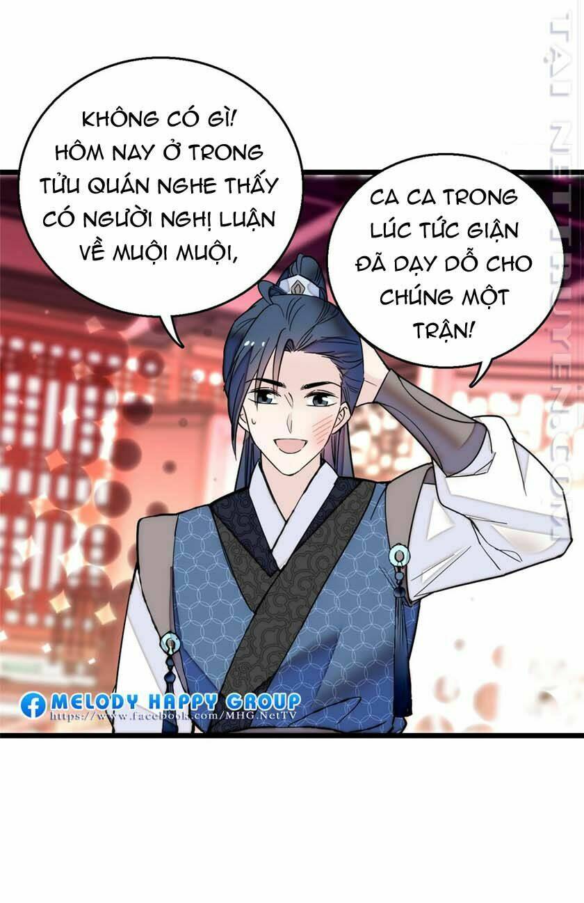 Tự Cẩm Chapter 12.7 - Trang 2