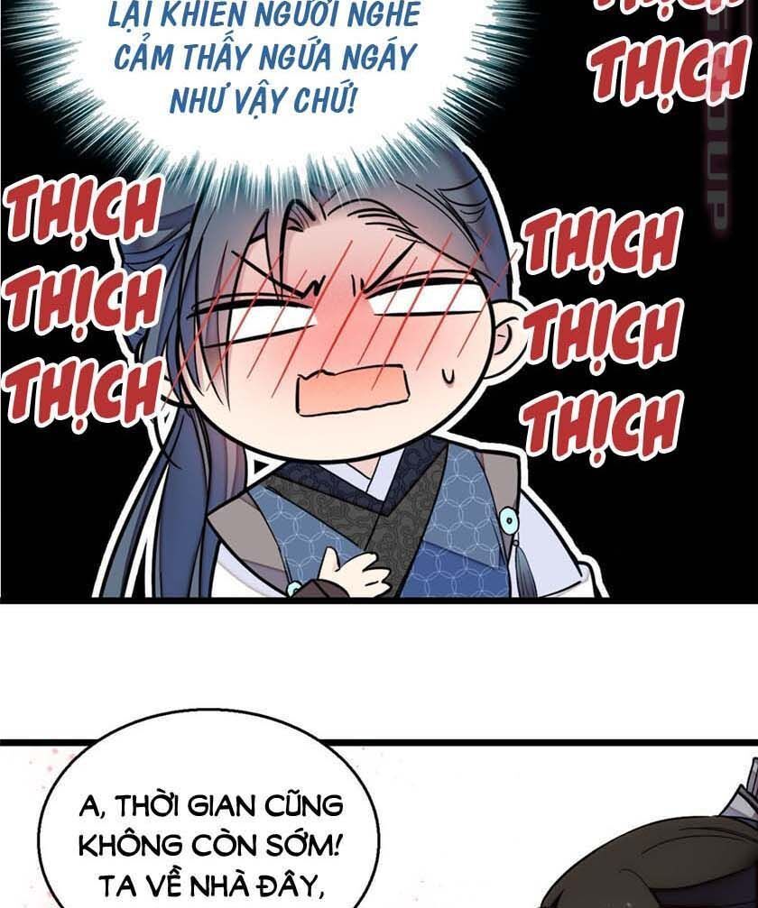 Tự Cẩm Chapter 12 - Trang 2