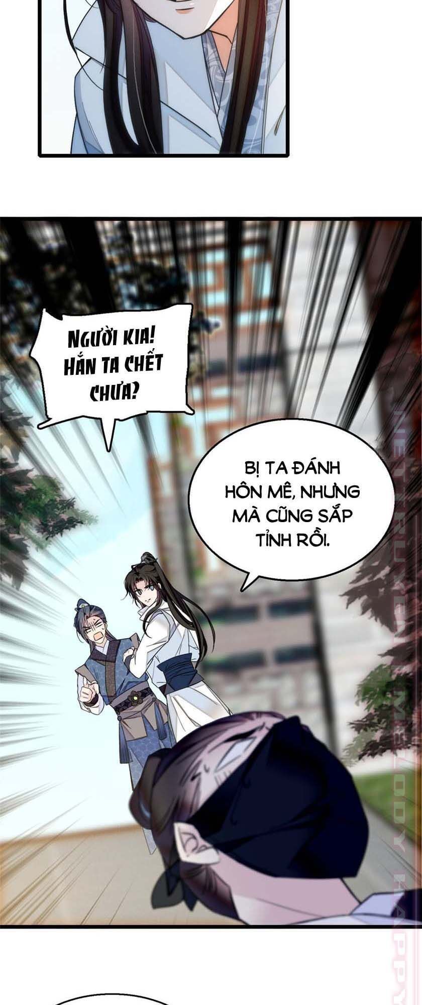 Tự Cẩm Chapter 12 - Trang 2