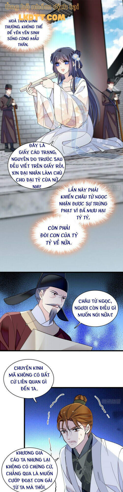 Tự Cẩm Chapter 120 - Trang 2