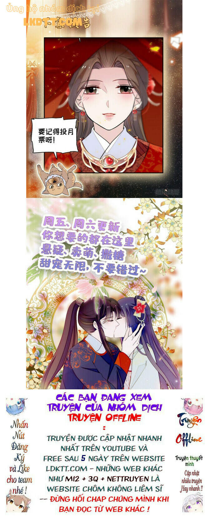 Tự Cẩm Chapter 120 - Trang 2