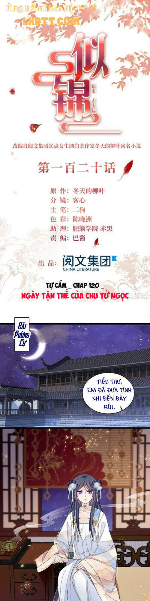 Tự Cẩm Chapter 120 - Trang 2