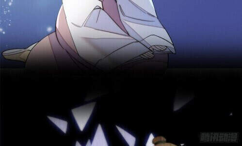 Tự Cẩm Chapter 120 - Trang 2