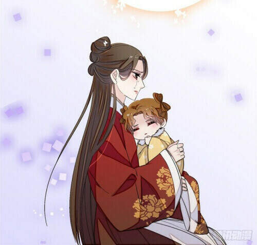 Tự Cẩm Chapter 121 - Trang 2