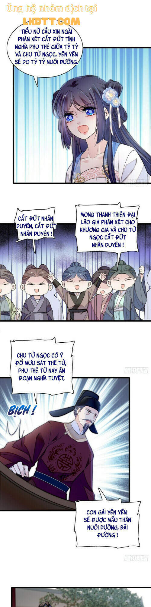 Tự Cẩm Chapter 121 - Trang 2