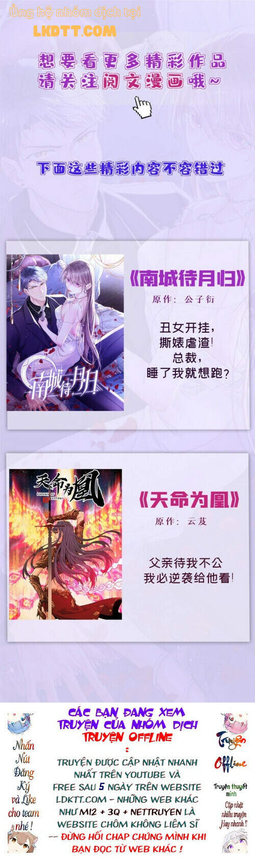 Tự Cẩm Chapter 123 - Trang 2