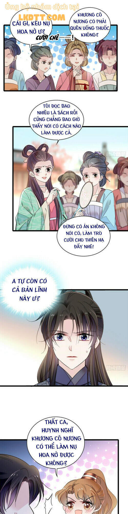 Tự Cẩm Chapter 125 - Trang 2