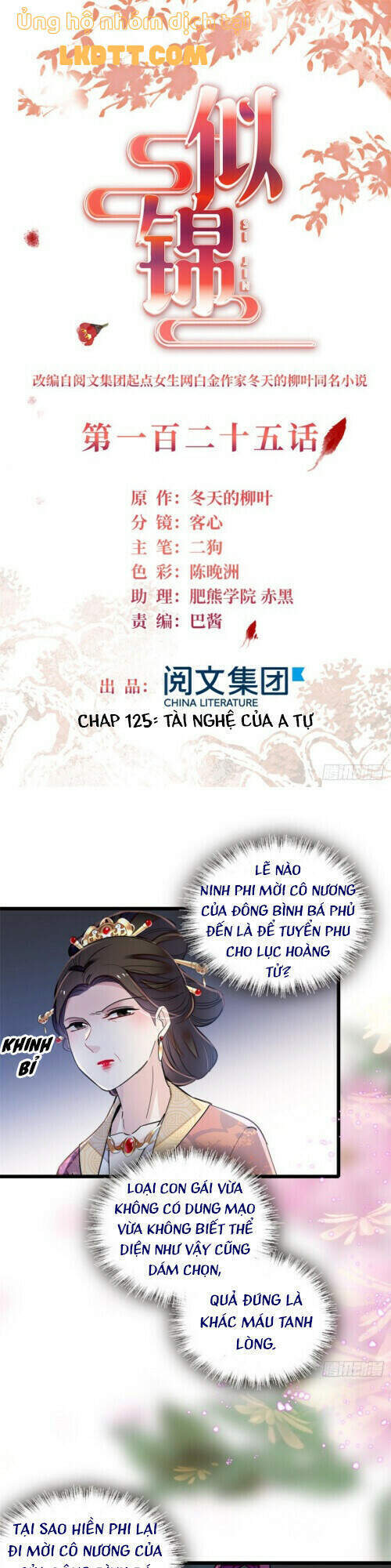 Tự Cẩm Chapter 125 - Trang 2
