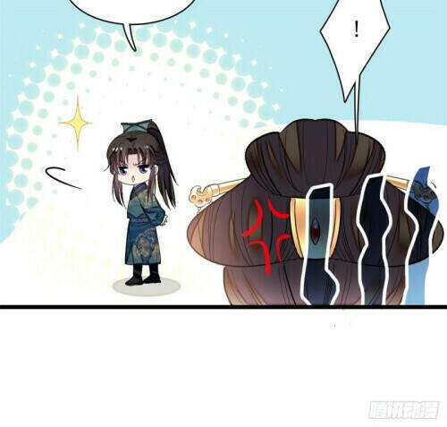 Tự Cẩm Chapter 126 - Trang 2