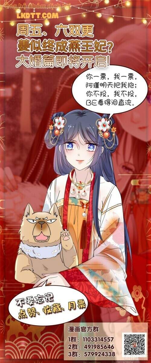 Tự Cẩm Chapter 126 - Trang 2