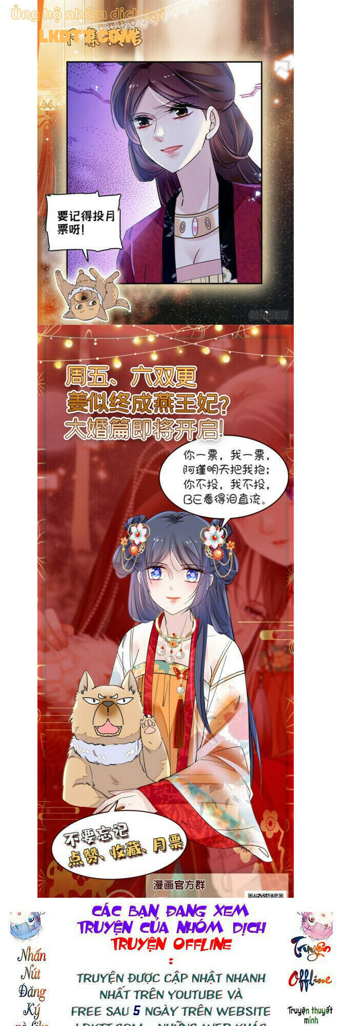 Tự Cẩm Chapter 127 - Trang 2