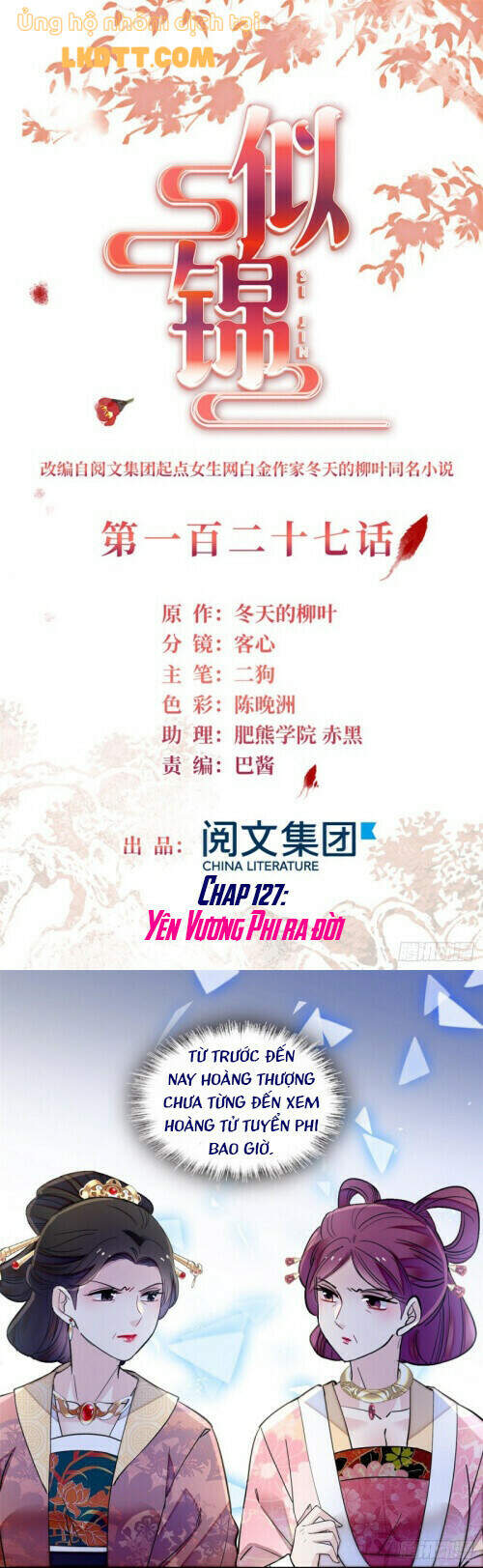 Tự Cẩm Chapter 127 - Trang 2