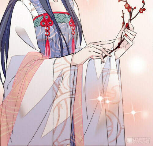 Tự Cẩm Chapter 127 - Trang 2