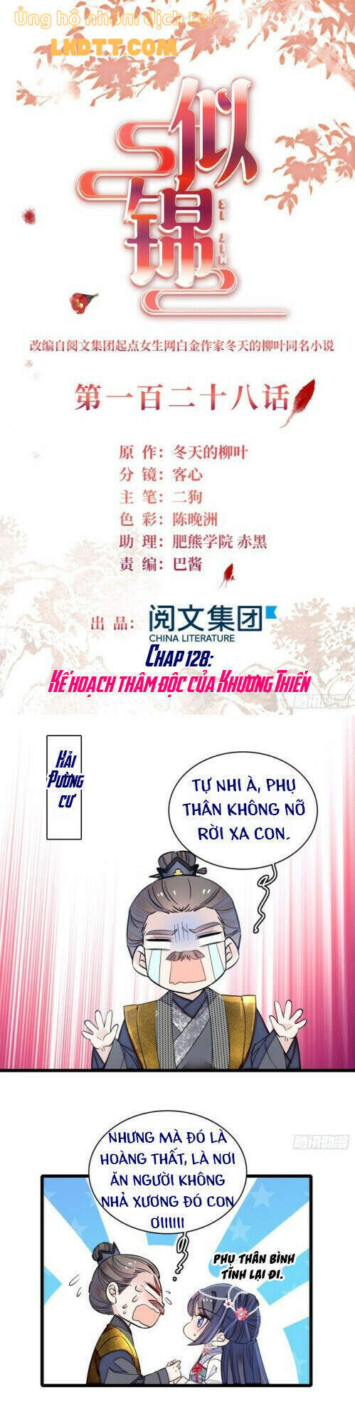 Tự Cẩm Chapter 128 - Trang 2