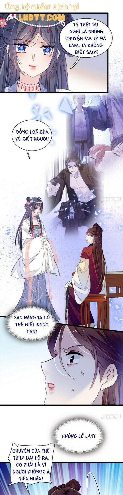 Tự Cẩm Chapter 129 - Trang 2