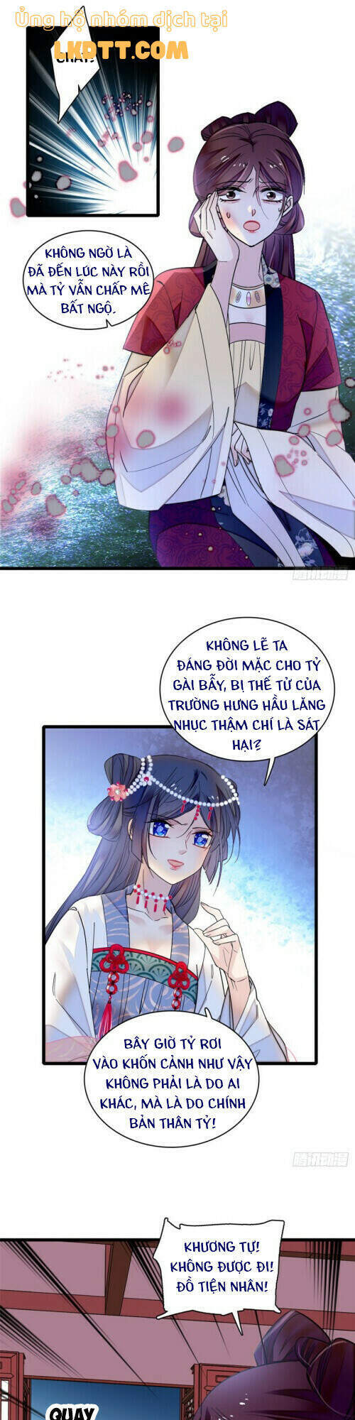 Tự Cẩm Chapter 129 - Trang 2