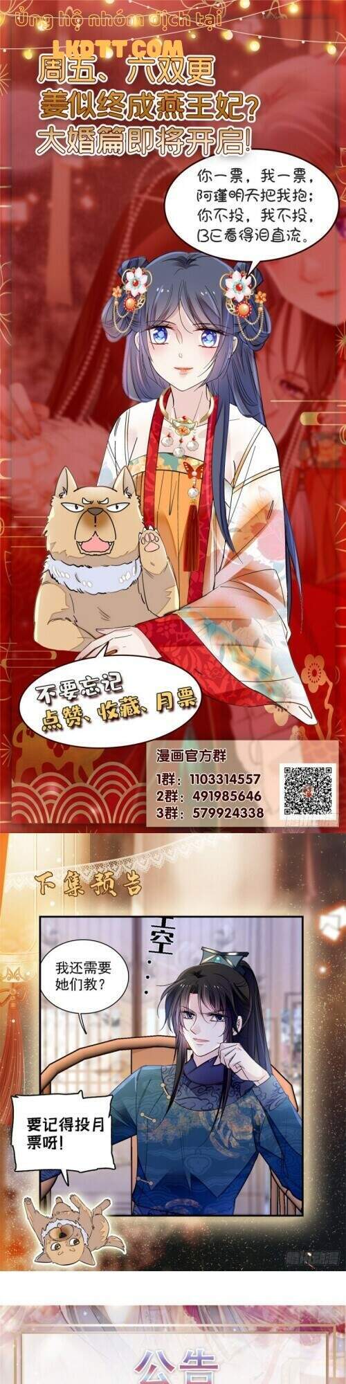 Tự Cẩm Chapter 130 - Trang 2