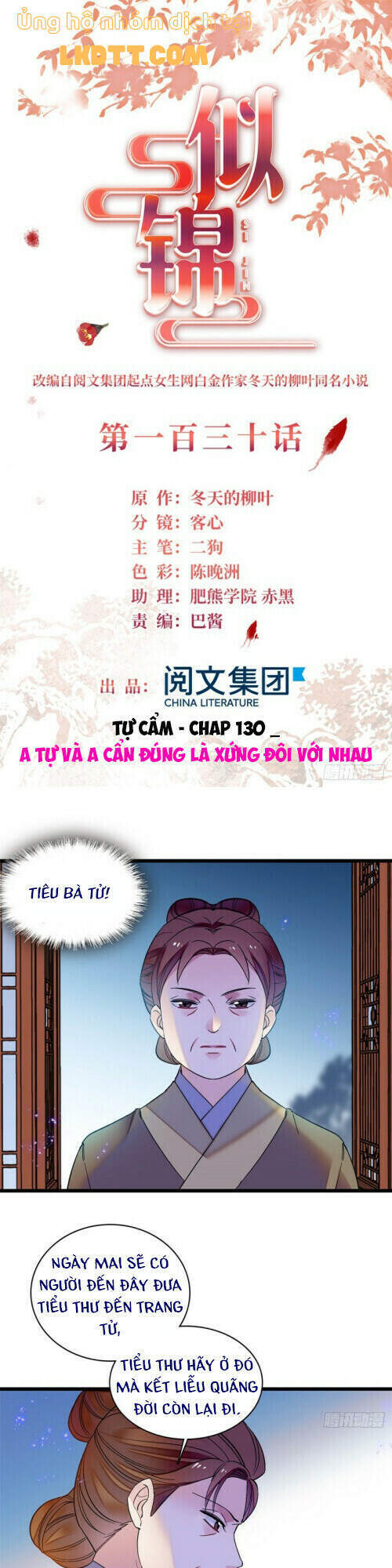 Tự Cẩm Chapter 130 - Trang 2