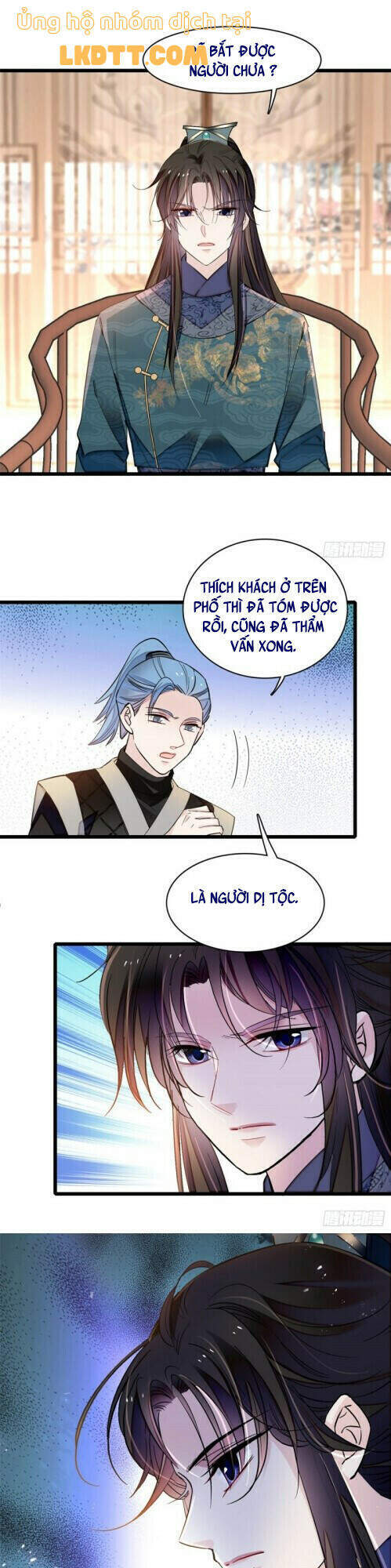 Tự Cẩm Chapter 131 - Trang 2