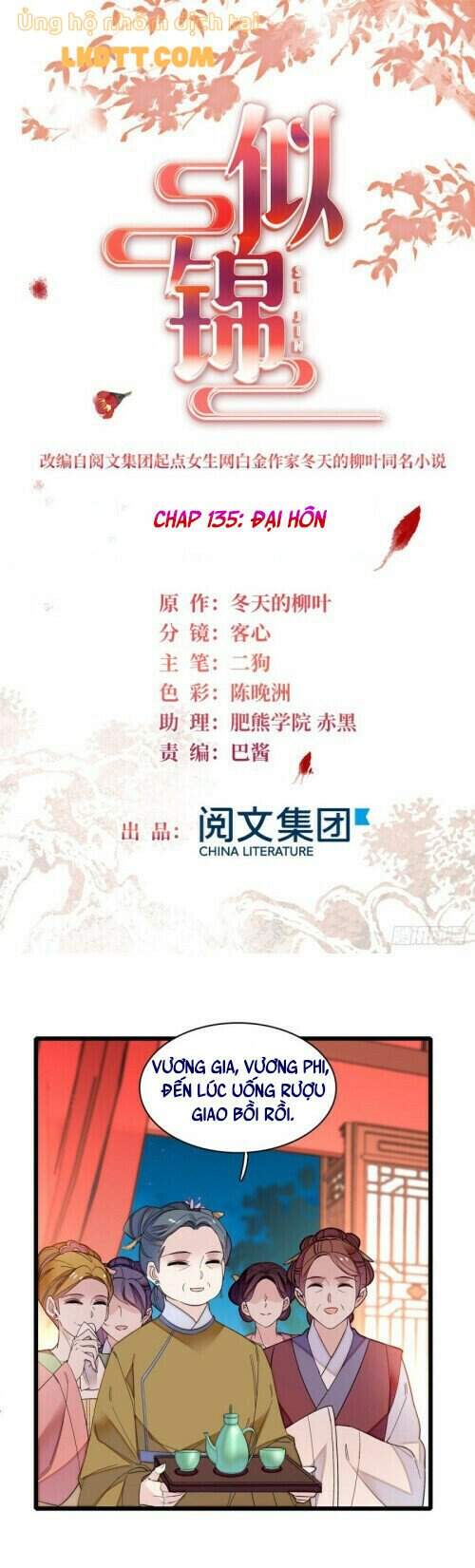 Tự Cẩm Chapter 135 - Trang 2