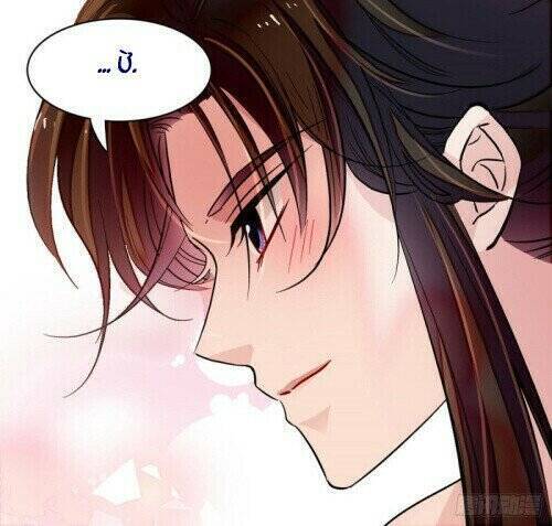 Tự Cẩm Chapter 136 - Trang 2