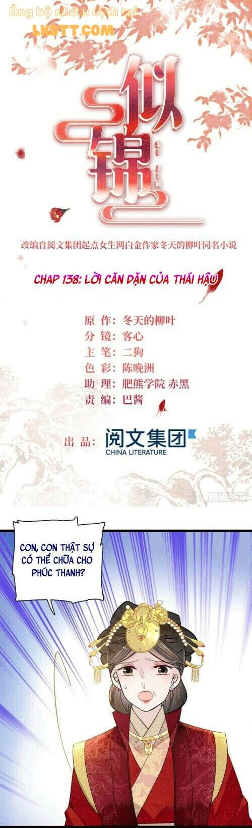 Tự Cẩm Chapter 138 - Trang 2