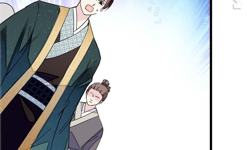 Tự Cẩm Chapter 14 - Trang 2