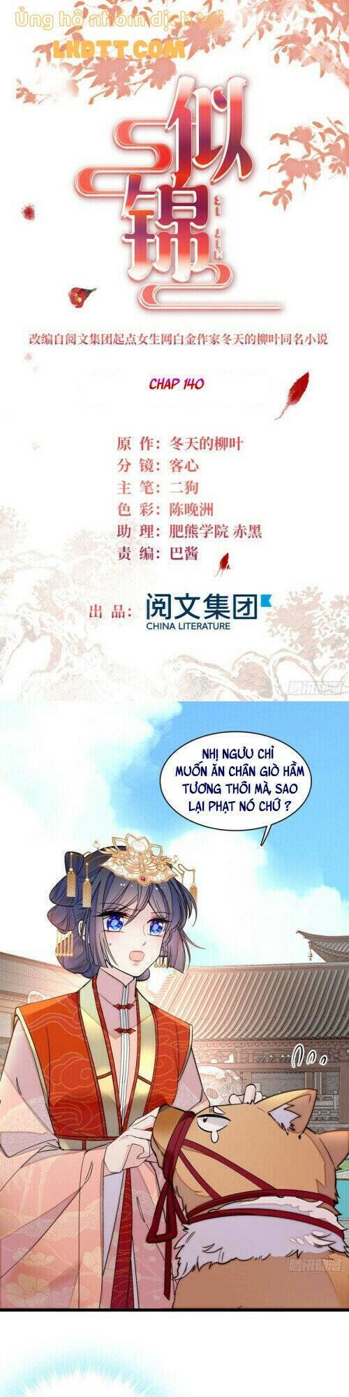 Tự Cẩm Chapter 140 - Trang 2