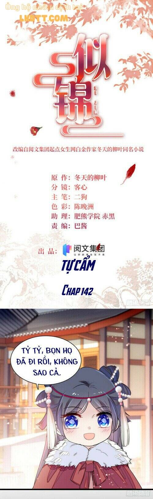 Tự Cẩm Chapter 142 - Trang 2