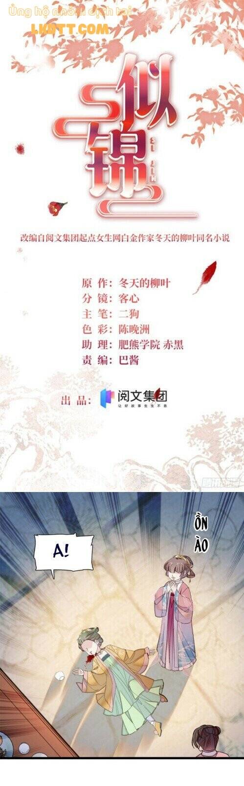 Tự Cẩm Chapter 144 - Trang 2