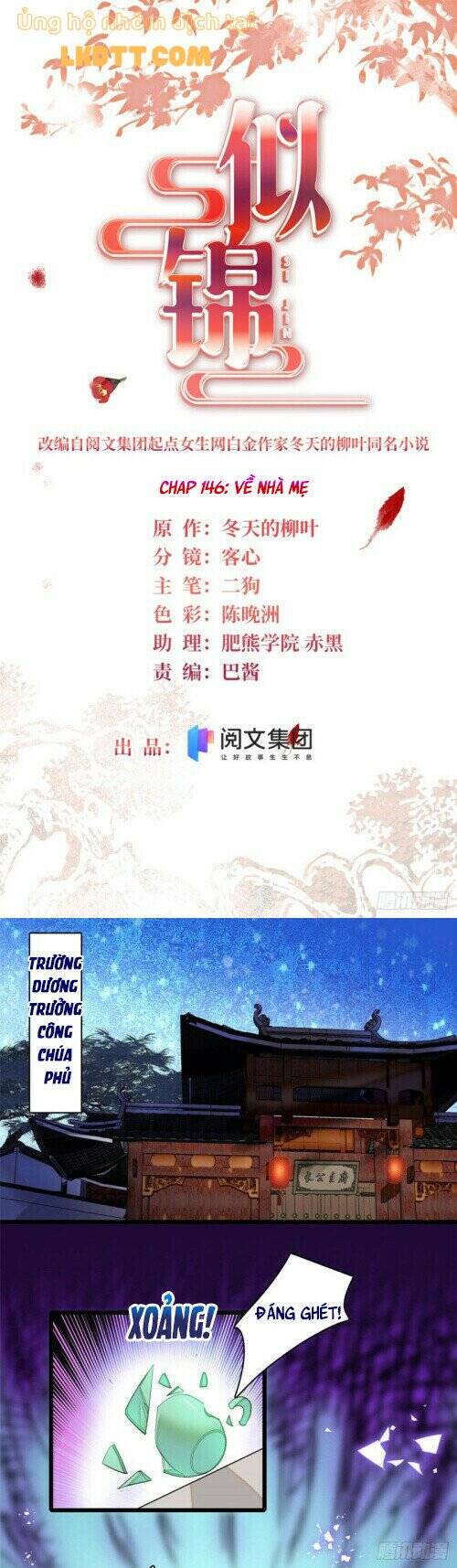 Tự Cẩm Chapter 146 - Trang 2