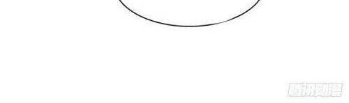 Tự Cẩm Chapter 146 - Trang 2