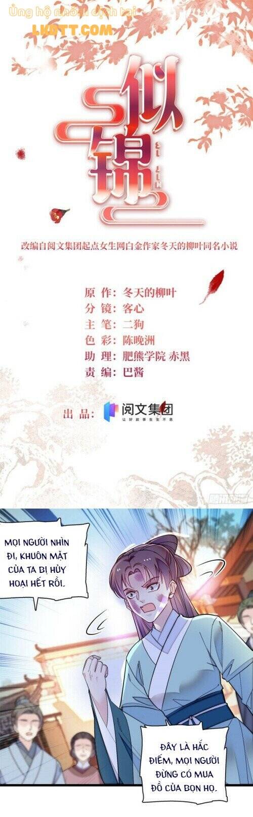 Tự Cẩm Chapter 147 - Trang 2