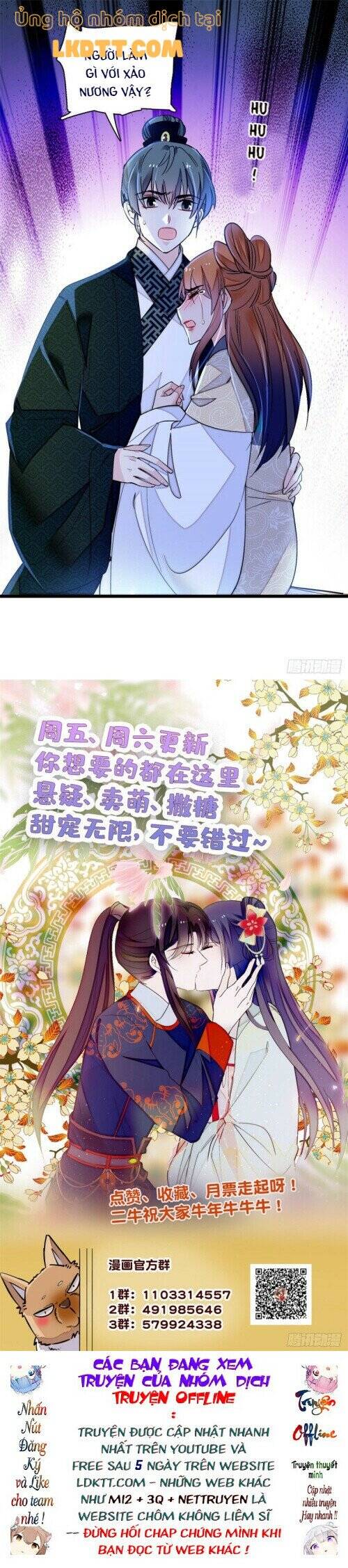 Tự Cẩm Chapter 148 - Trang 2