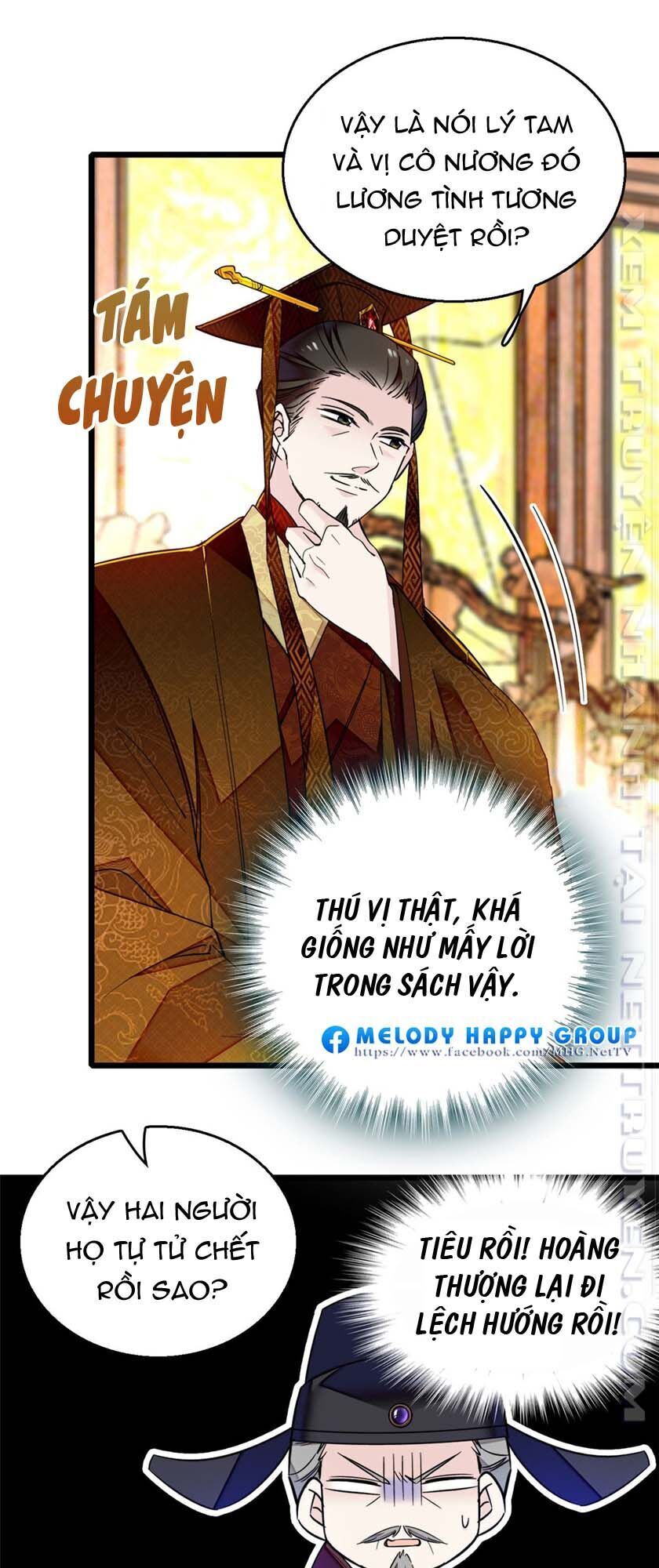 Tự Cẩm Chapter 15 - Trang 2