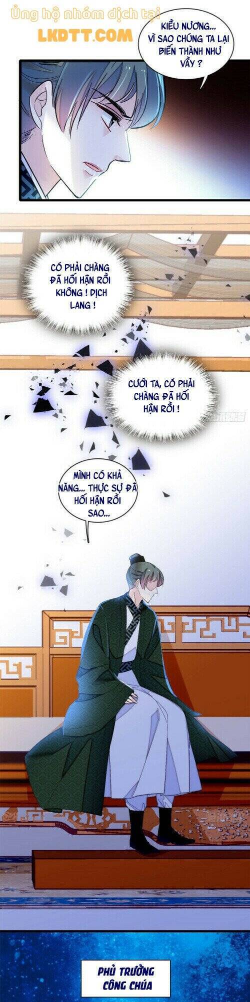 Tự Cẩm Chapter 151 - Trang 2