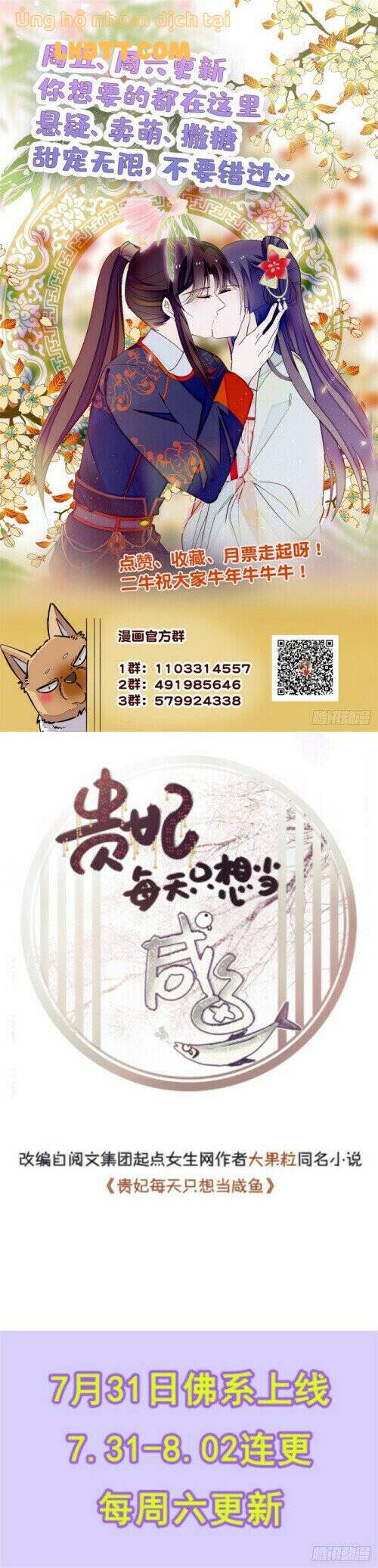 Tự Cẩm Chapter 152 - Trang 2