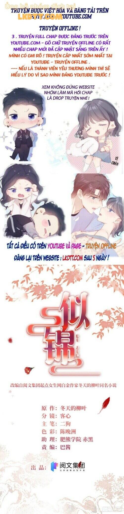 Tự Cẩm Chapter 154 - Trang 2