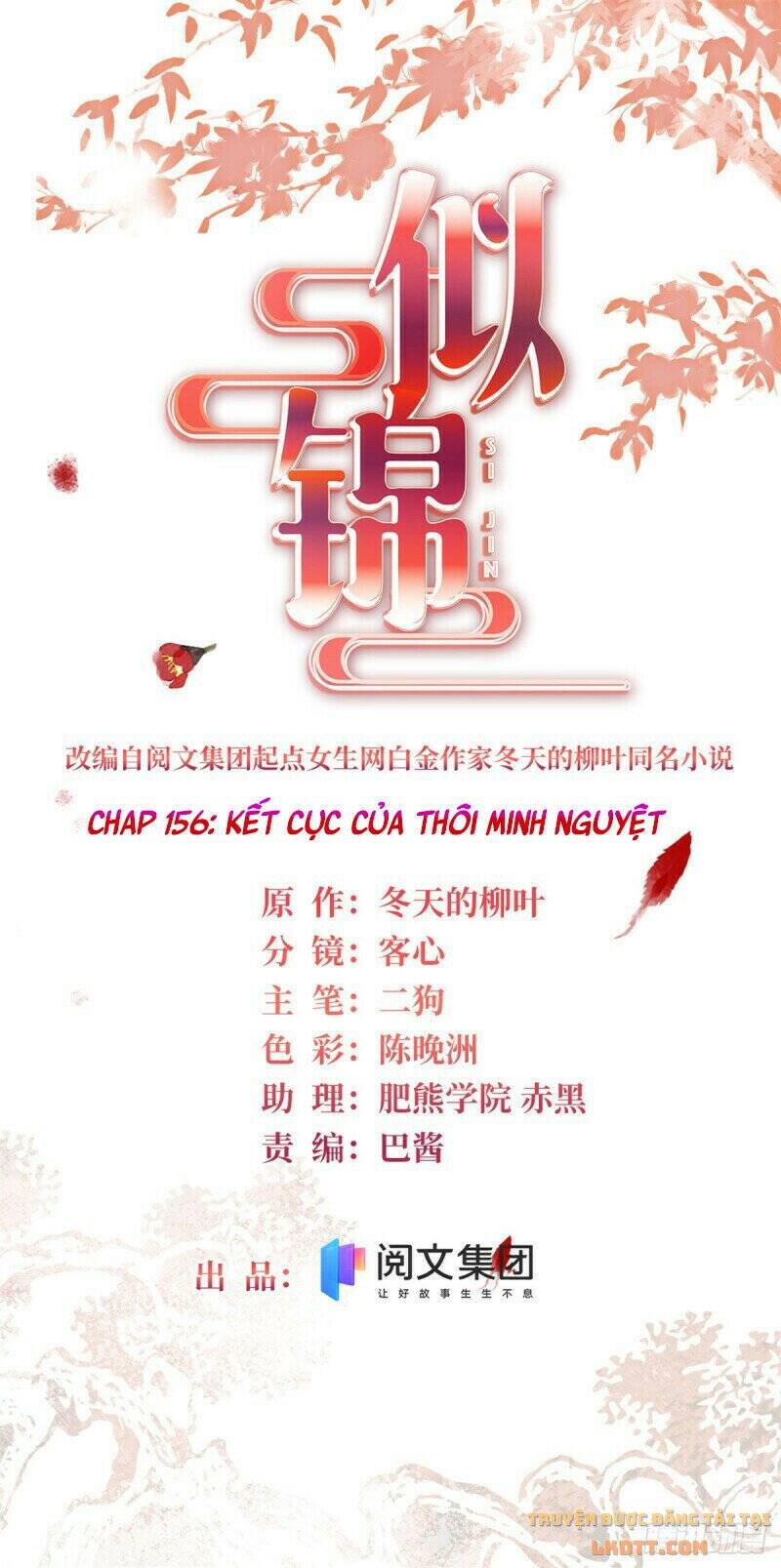 Tự Cẩm Chapter 156 - Trang 2