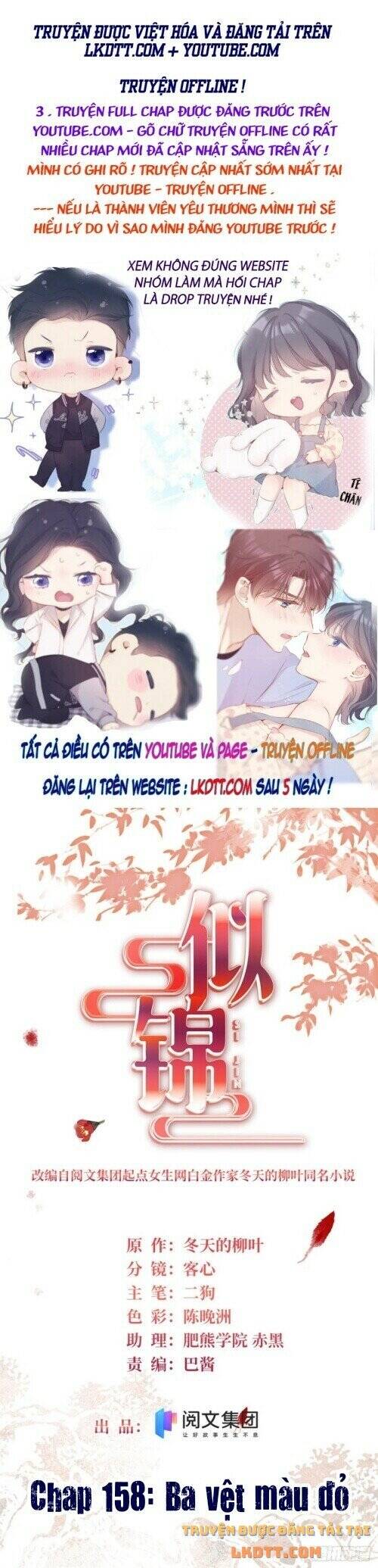 Tự Cẩm Chapter 158 - Trang 2