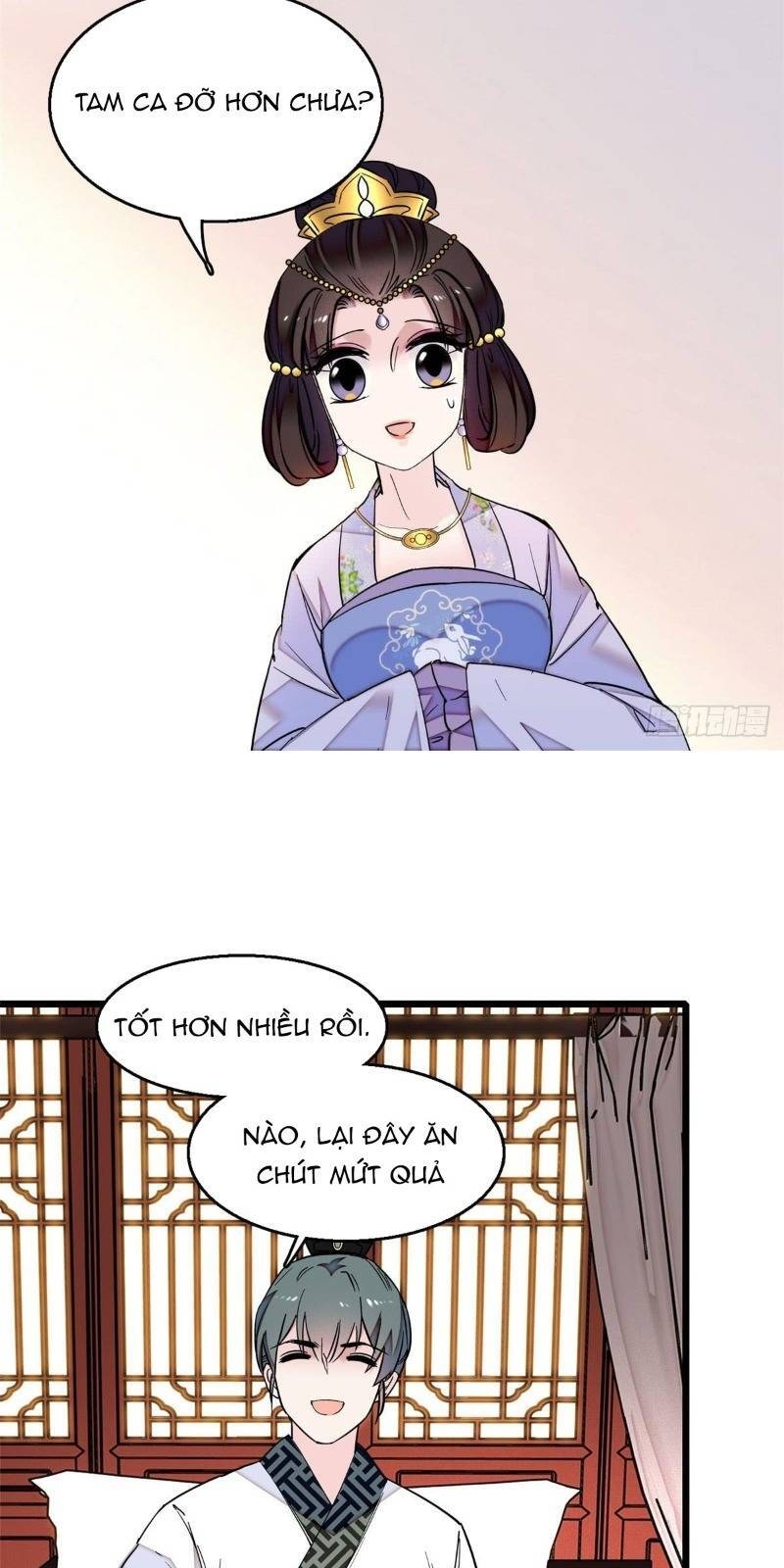 Tự Cẩm Chapter 16 - Trang 2